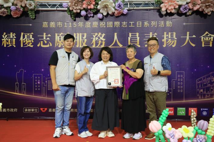圖片來源：嘉義市政府