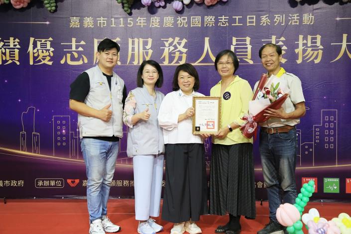 圖片來源：嘉義市政府