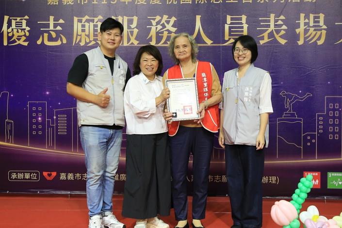 圖片來源：嘉義市政府