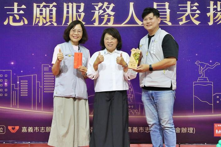 圖片來源：嘉義市政府