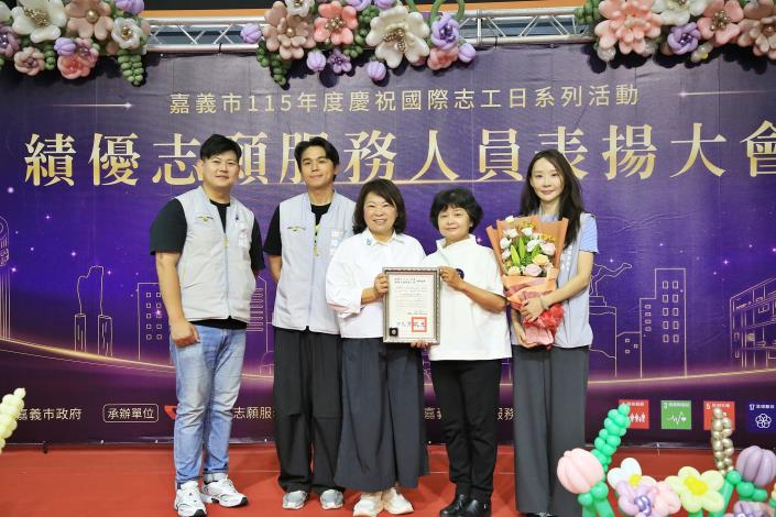 圖片來源：嘉義市政府