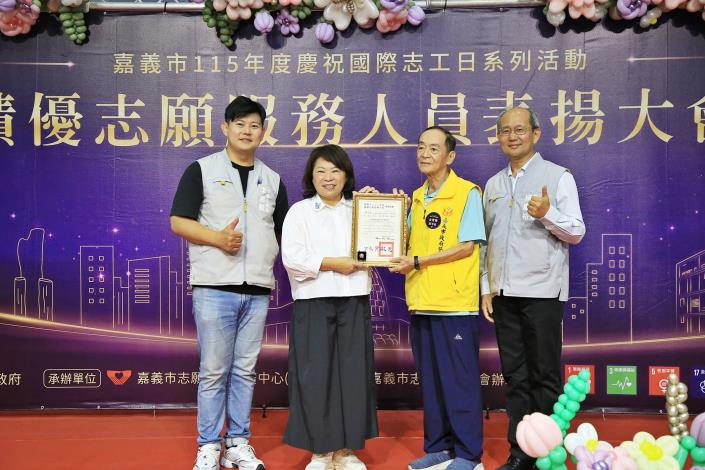 圖片來源：嘉義市政府