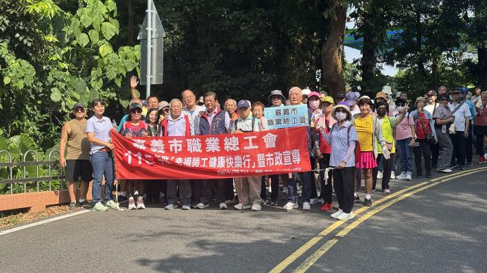 圖片來源：嘉義市政府