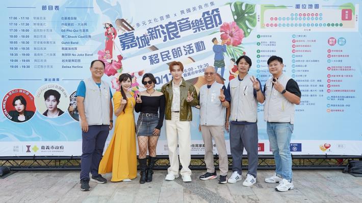 圖片來源:嘉義市政府