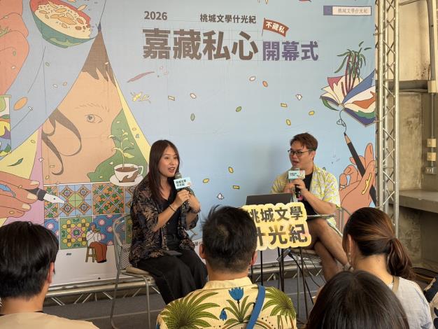 圖片來源:嘉義市政府