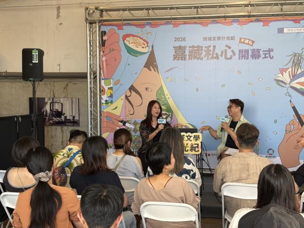 圖片來源:嘉義市政府