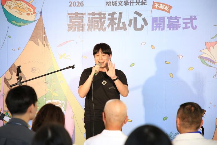 圖片來源:嘉義市政府
