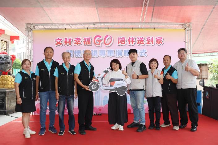 圖片來源:嘉義市政府