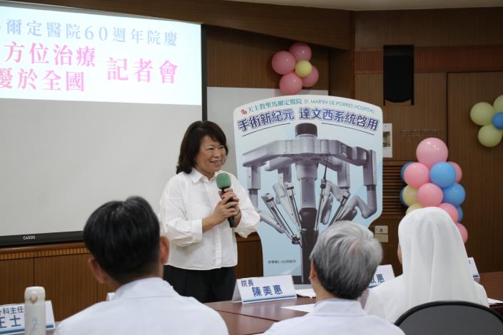 圖片來源:嘉義市政府