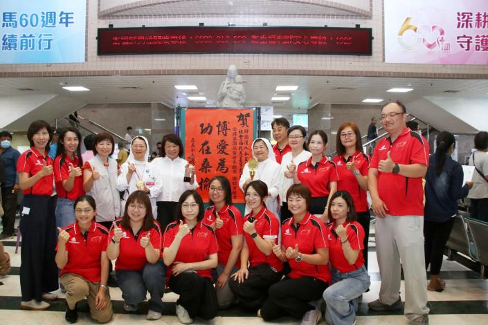 圖片來源:嘉義市政府