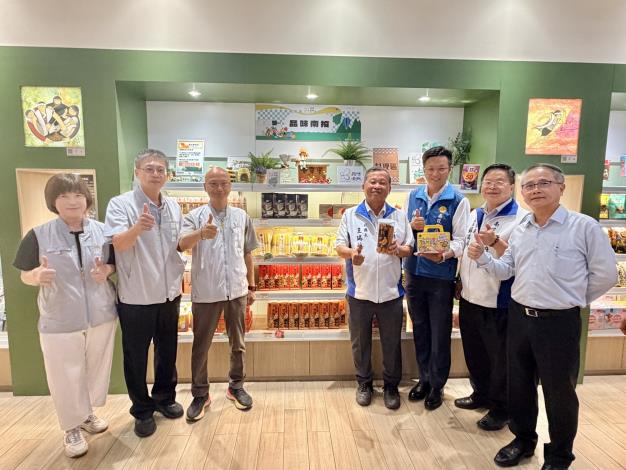 圖片來源：嘉義市政府