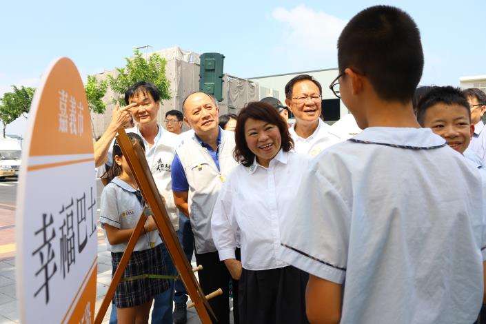 圖片來源:嘉義市政府