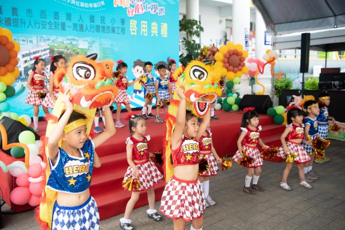 圖片來源:嘉義市政府