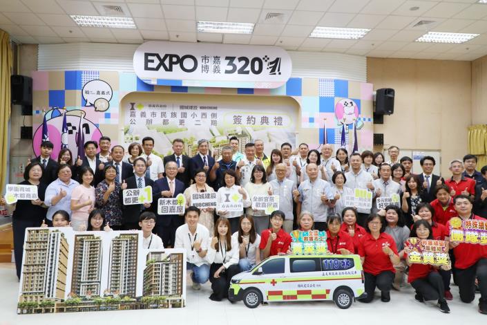 圖片來源：嘉義市政府