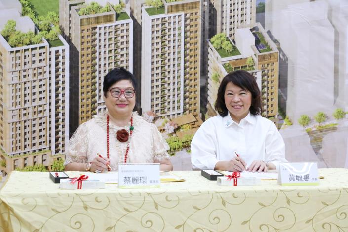 圖片來源：嘉義市政府
