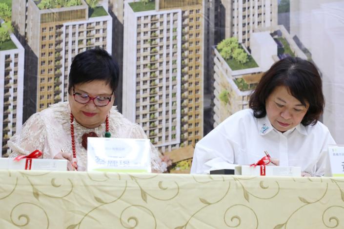 圖片來源：嘉義市政府