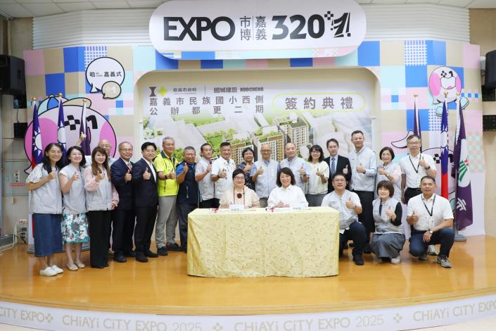 圖片來源：嘉義市政府