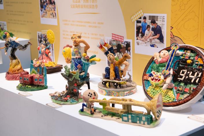 圖片來源:嘉義市政府