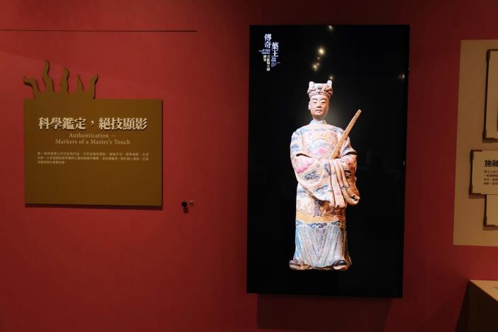 圖片來源:嘉義市政府