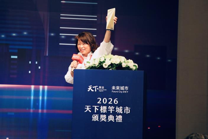圖片來源：嘉義市政府