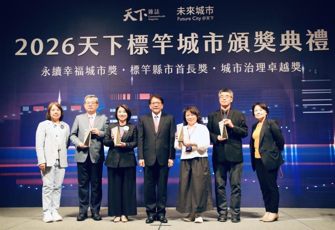 圖片來源：嘉義市政府