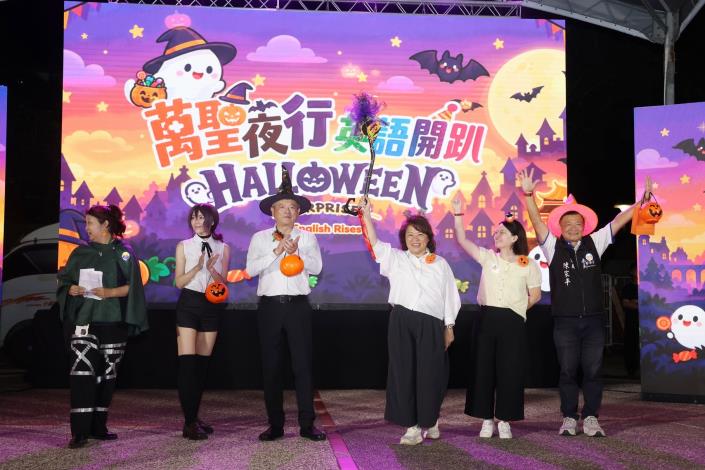 圖片來源：嘉義市政府