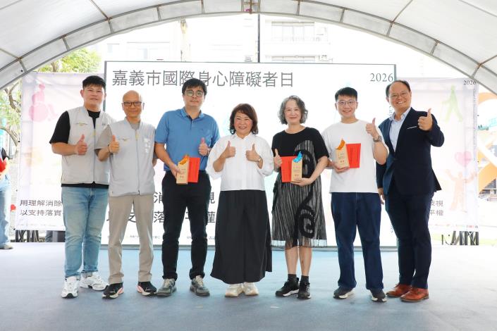 圖片來源：嘉義市政府