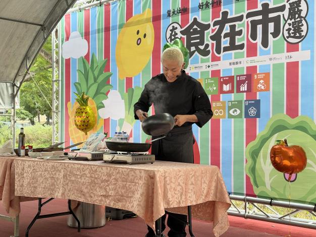 圖片來源:嘉義市政府