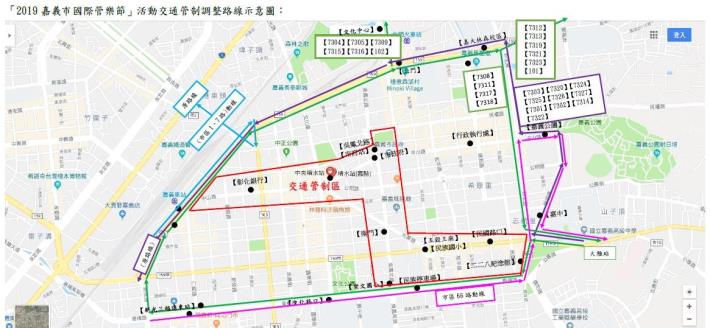 管樂節公車改道.JPG