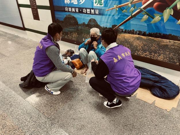 1 關懷街友_嘉義市政府提供
