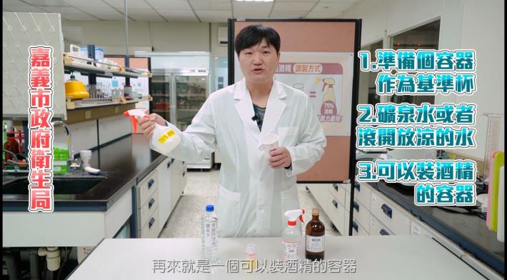 截圖3