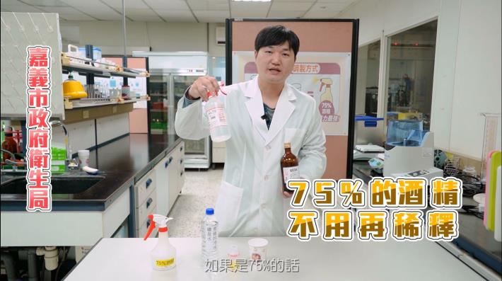 截圖1