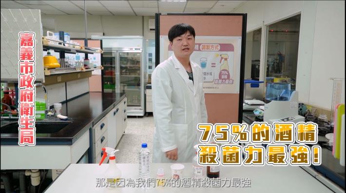 截圖2
