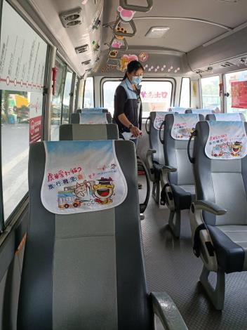 1公車消毒