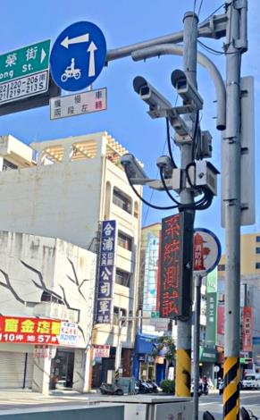 4 科技執法_嘉義市政府提供