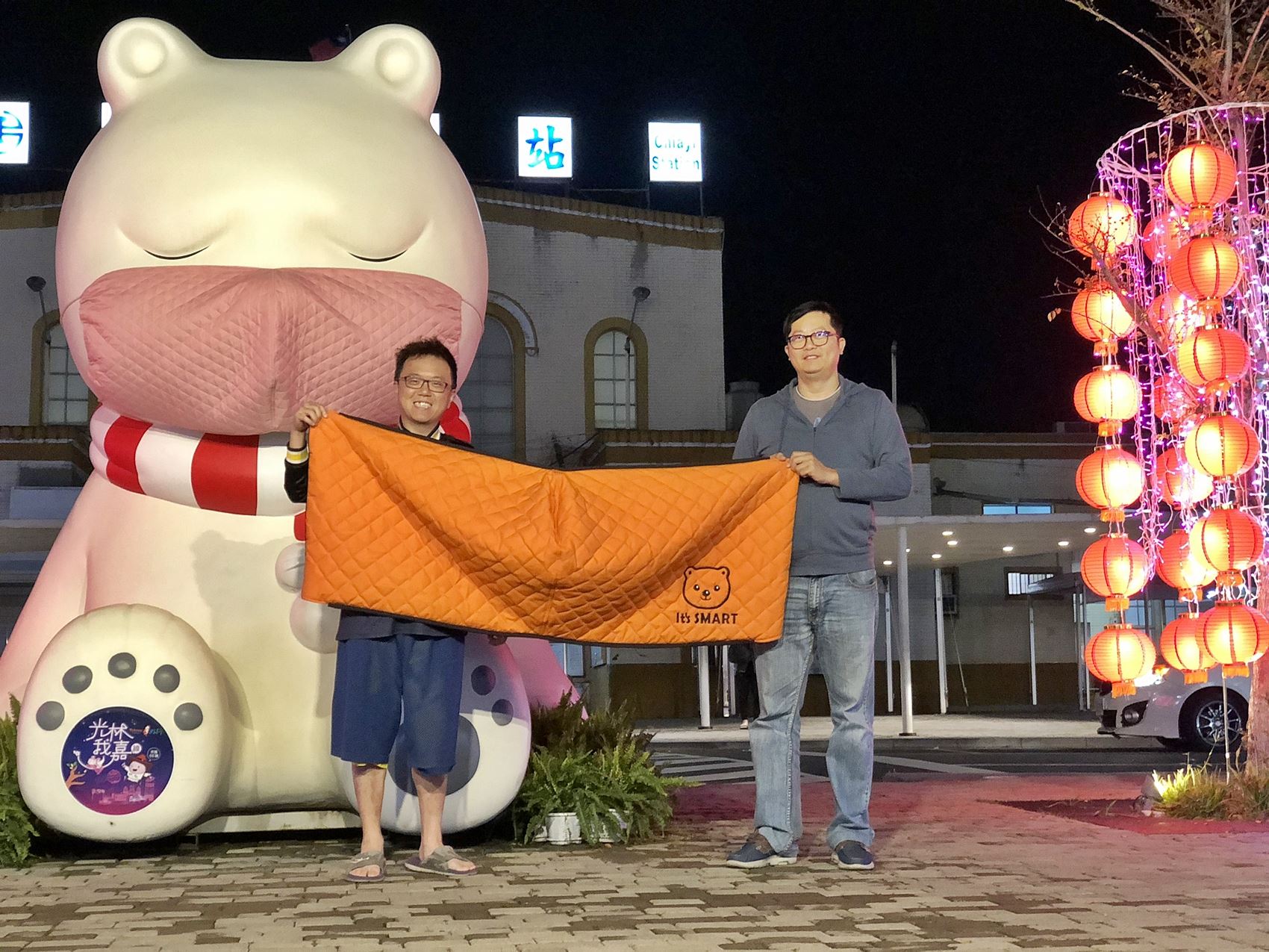 0大白熊換口罩