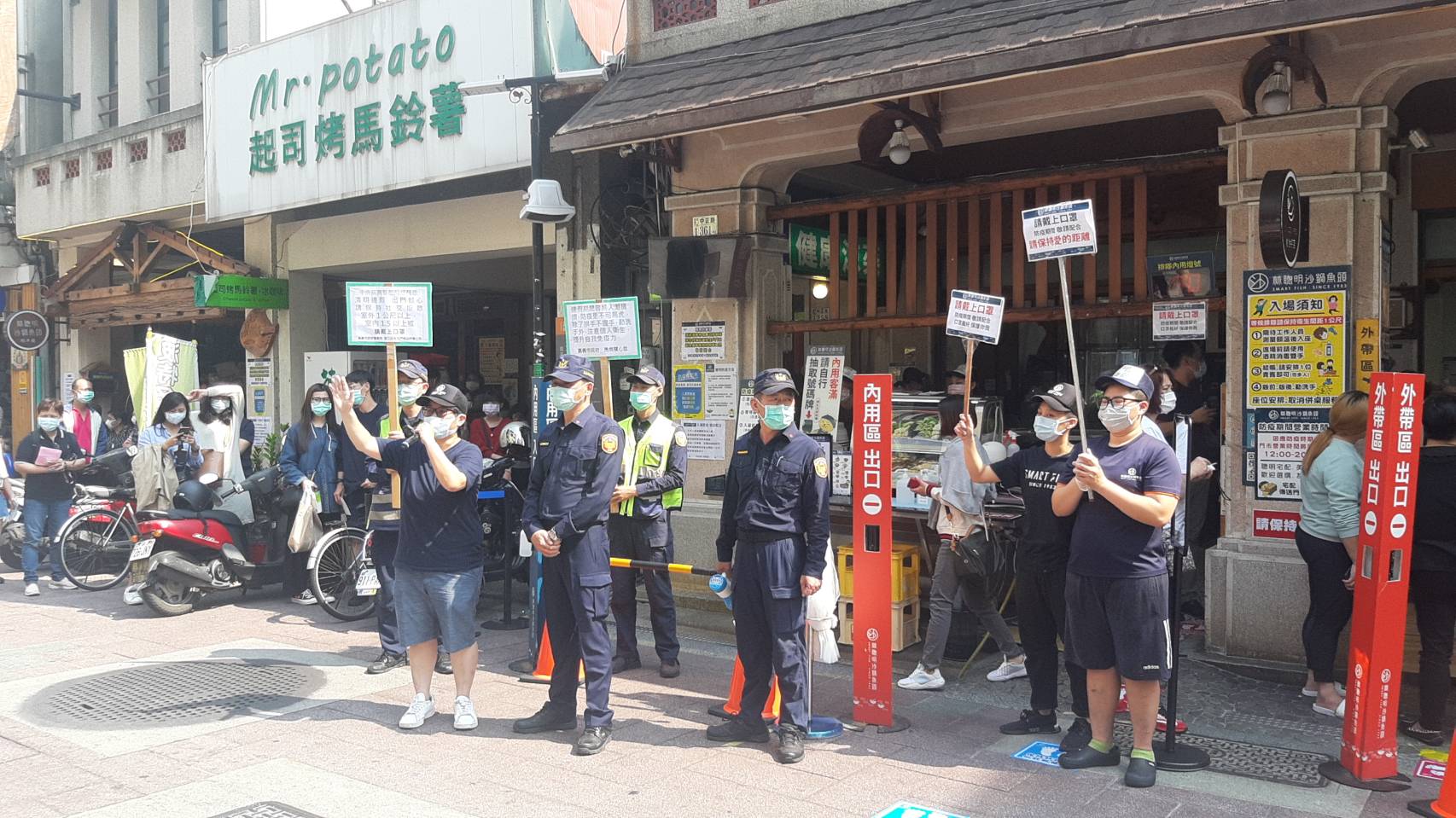 連假呼籲