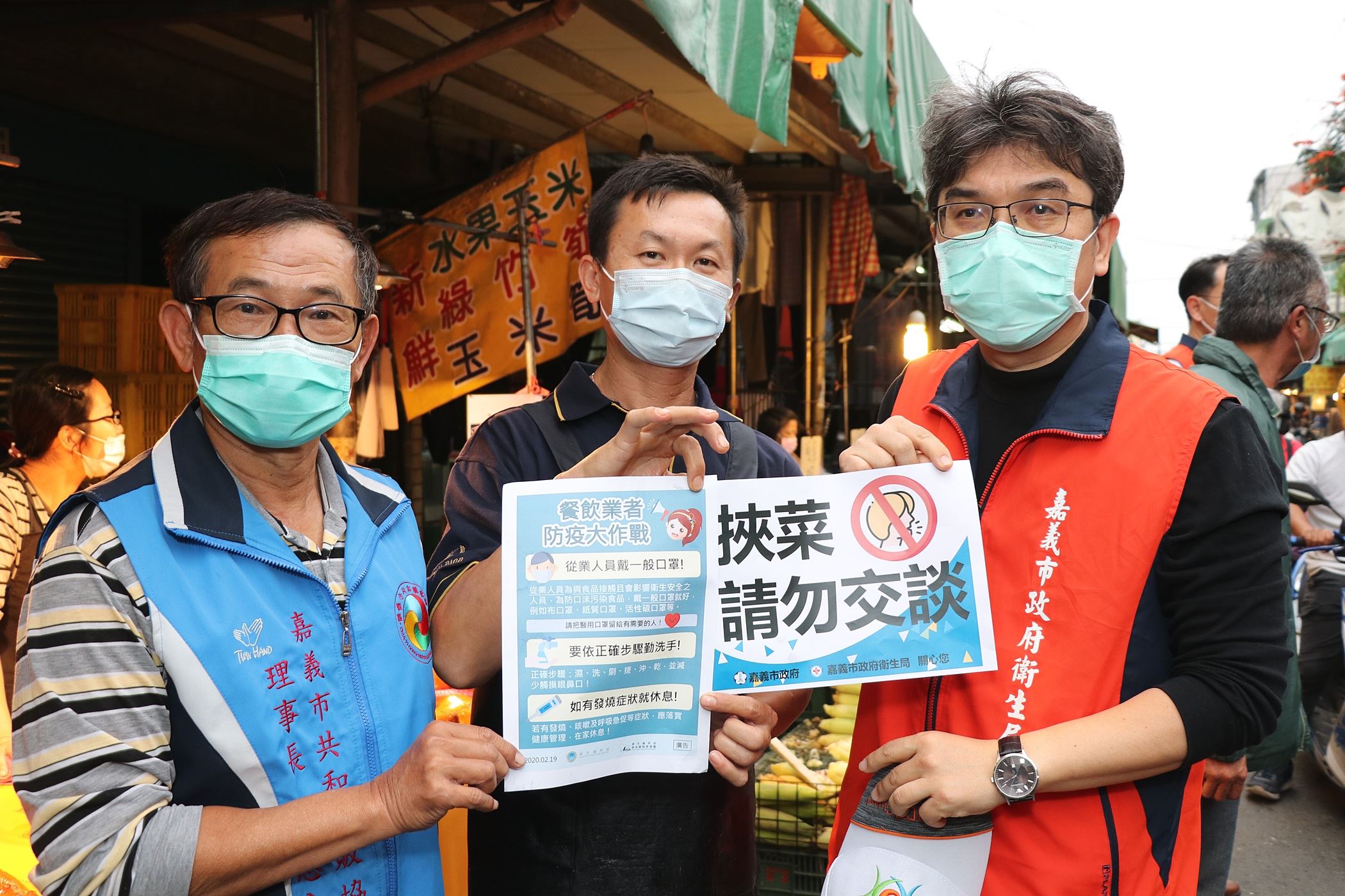 a 向店家宣導戴口罩 (8)