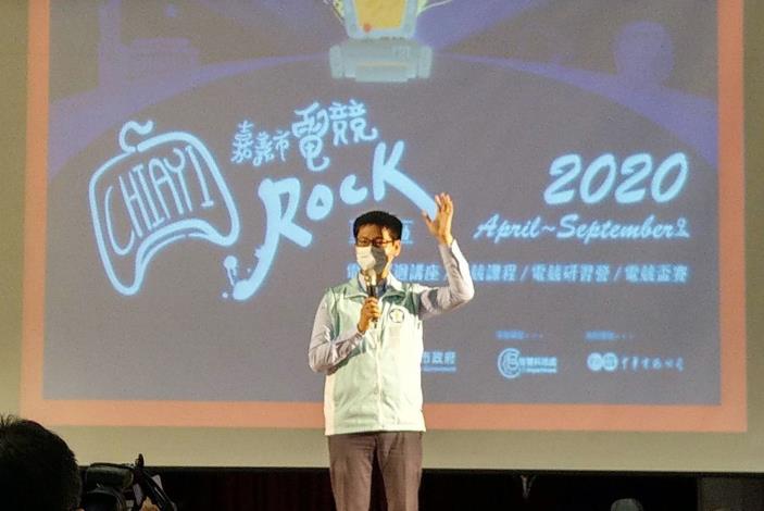 03_嘉義市政府智慧科技處郭軒志處長表示，本次培育計畫長達半年以上，首部曲以講座型式邀請知名電競團隊分享實務經驗