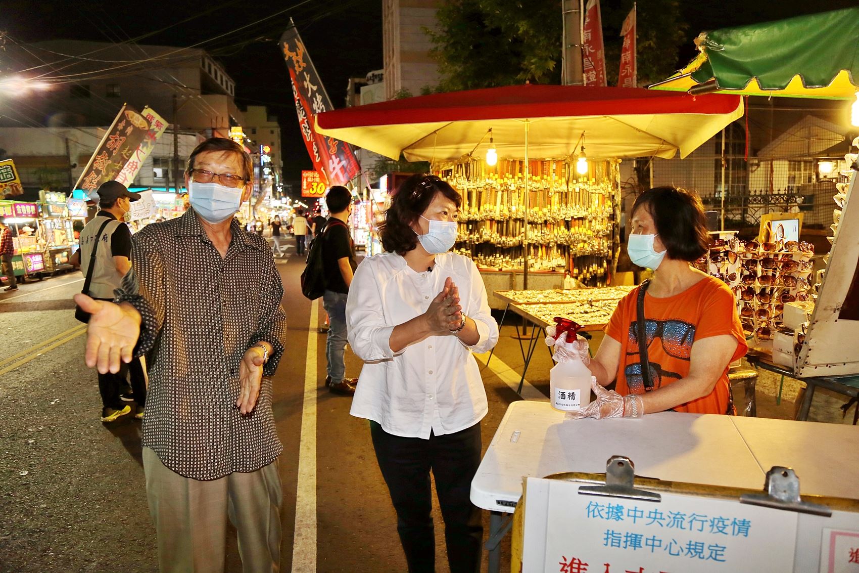 A_4月22日黃敏惠市長關心文化路防疫狀況.JPG