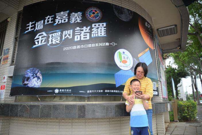 0蘇淑菁一家分享闖關秘技