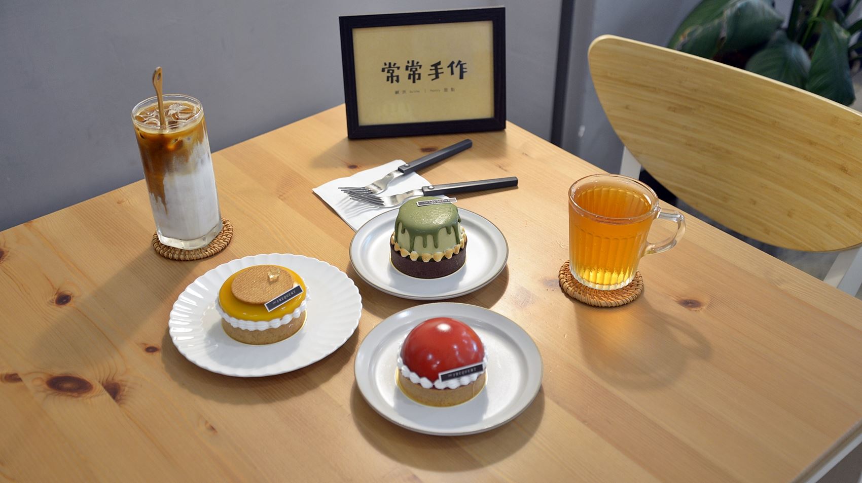 0常常手作_夏至日環食甜點讓人捨不得吃 (2).JPG