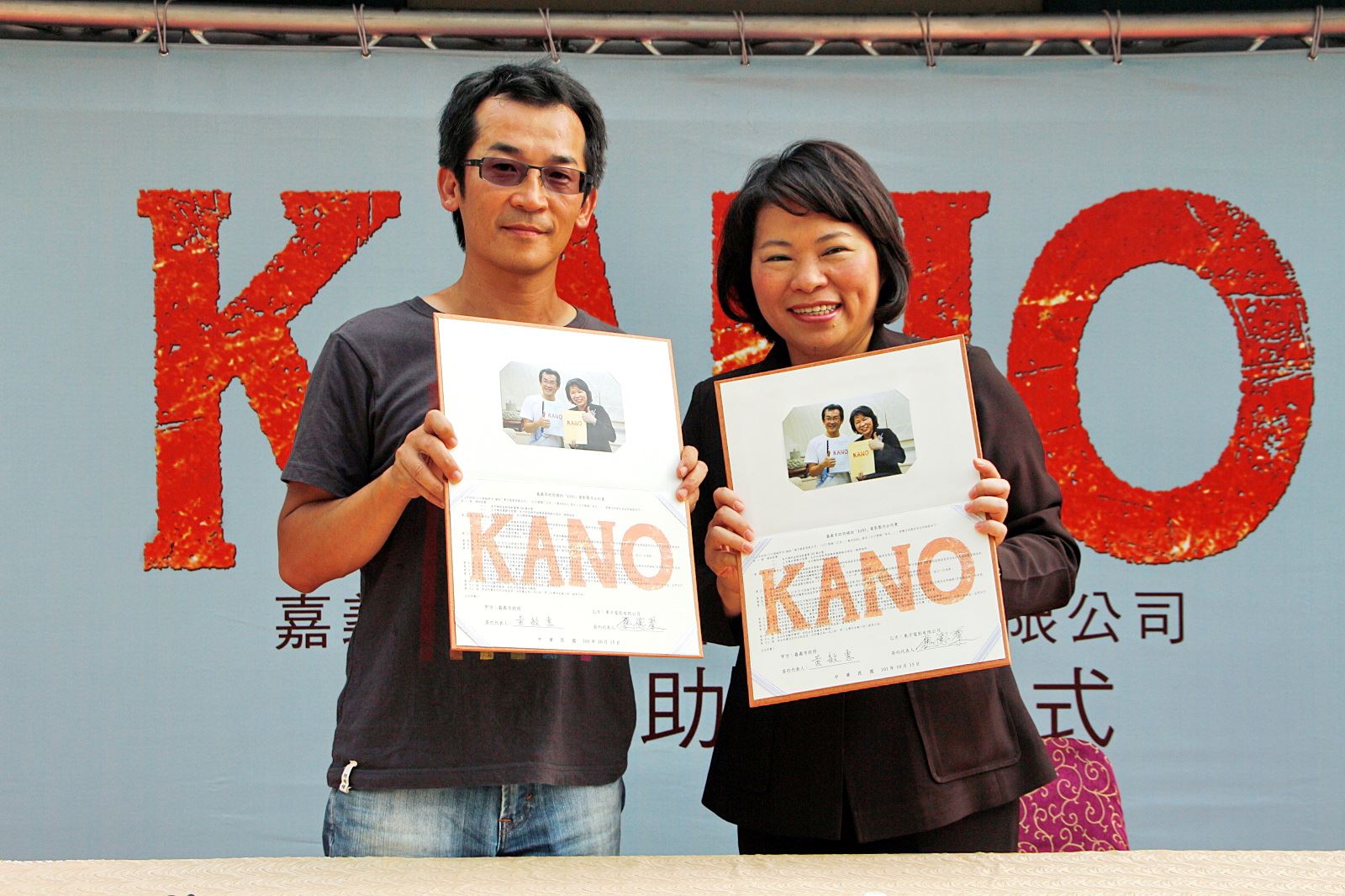 20121015_嘉義市補助kano拍攝  魏德聖與嘉義市締結深厚緣分