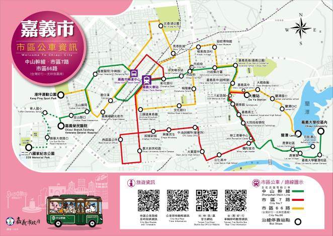(公版)公車路線圖