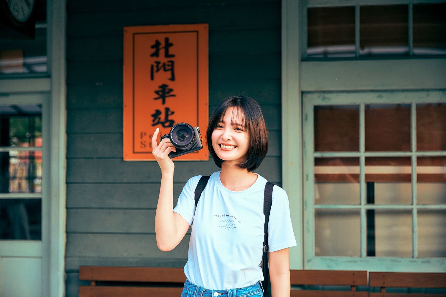北門驛