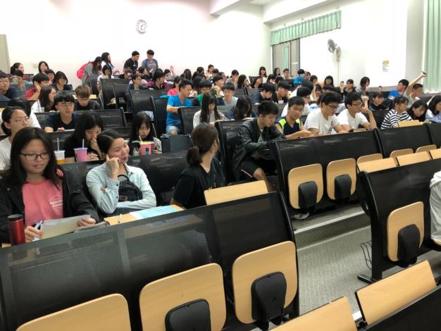 04嘉義大學