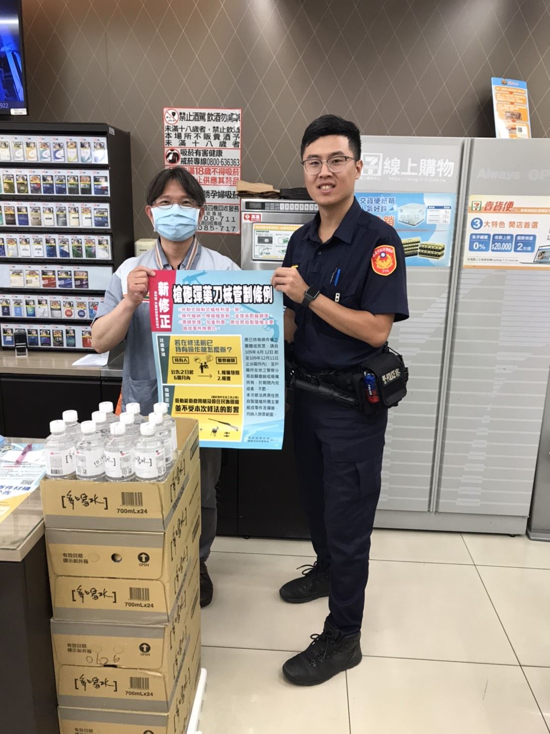 03一分四組2.JPG