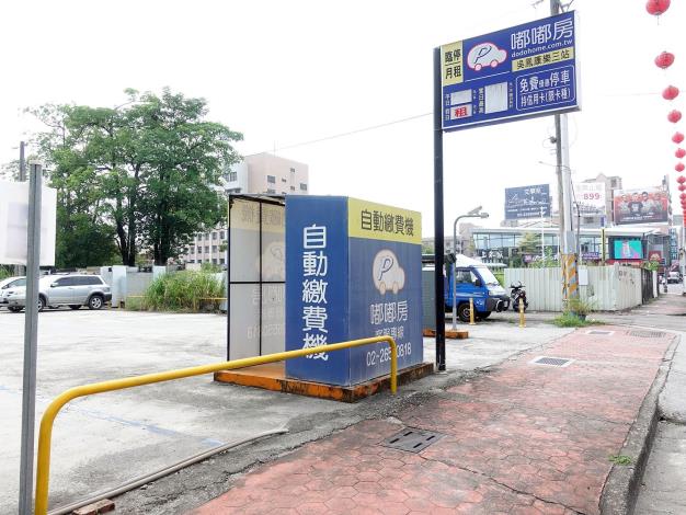 民族國小西側國有學產地暨公私有土地都市更新招商計畫照片2.JPG