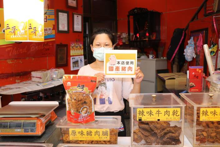 01_至東市場知名肉鬆攤商宣導.JPG