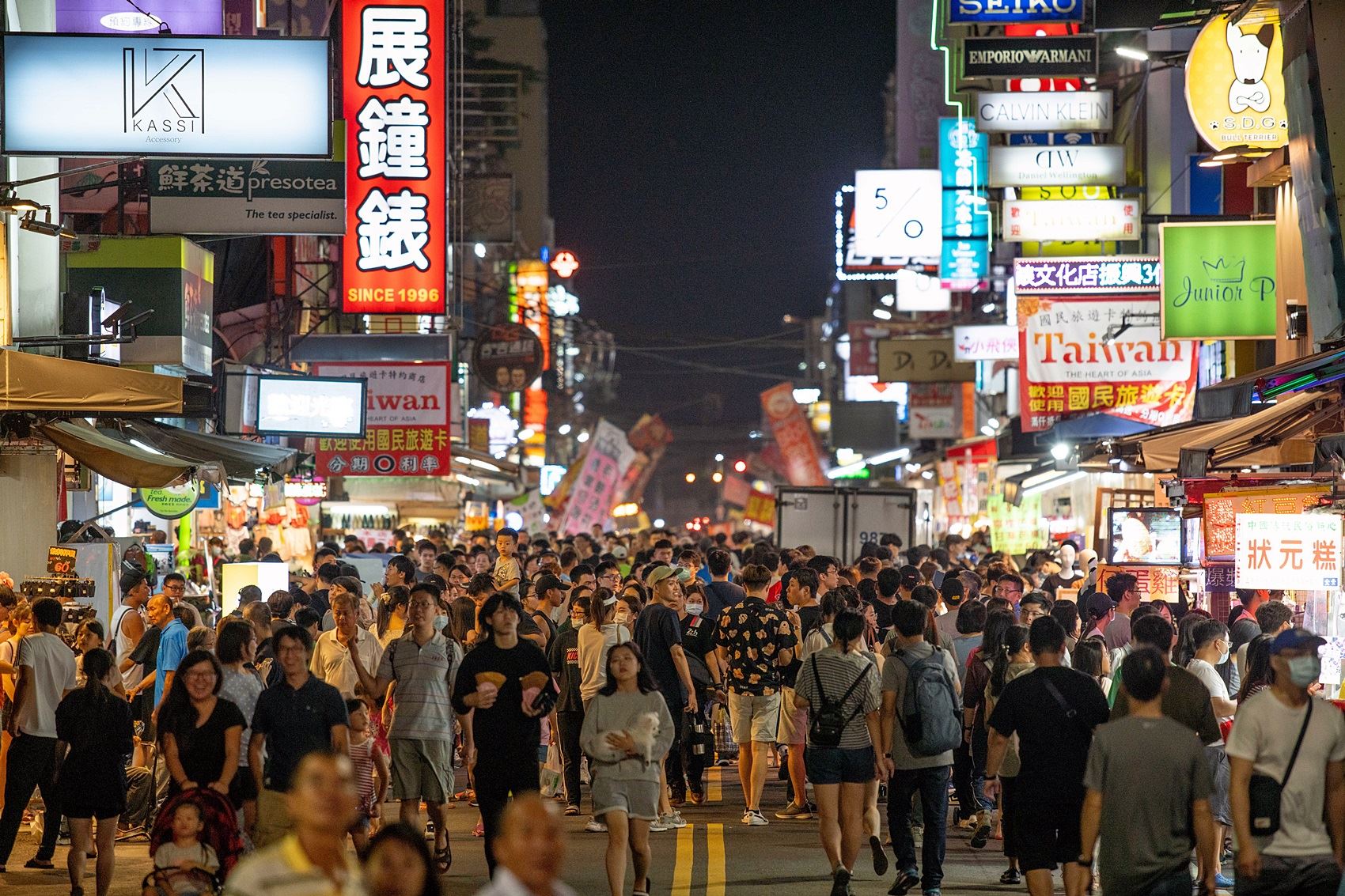 3文化夜市1